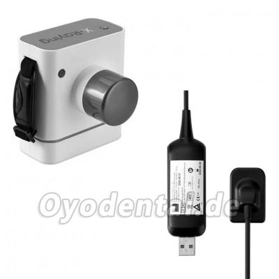 Tragbares Hochfrequenz-Zahnröntgengerät + Intraoral-Röntgensensor-Kit